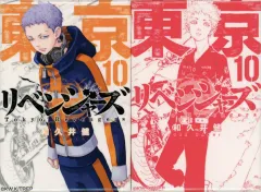 【中古】バッジ・ビンズ 三ツ谷隆(10巻表紙) 「東京リベンジャーズ 描き下ろし新体験展 最後の世界線 コミック缶バッジ2個セット」