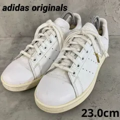 adidas originals STAN SMITH FS 23.0cm ★ ■■