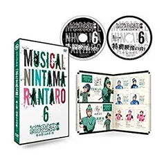 【中古】【非常に良い】ミュージカル「忍たま乱太郎」第6弾～凶悪なる幻影！～ [DVD] qqffhab