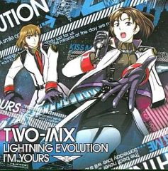 中古】グッズセット 白那しずく 2025誕生日限定セット