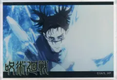 【中古】アクリルスタンド・アクリルパネル 脹相(ノーマル) 「呪術廻戦×ダイソー・Seria・キャンドゥ アクリルブロック」