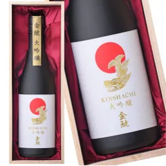 新品/未開封/12本セット【初夢桜厳封大吟醸酒】日本酒ひやおろし