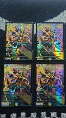 サファイアウィズダム　シークレット　シク デュエマ】 サファイア・ウィズダム(S2㊙/S5) DMX24/シク の通販