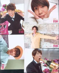 嵐 18-19年 ARASHI Anniversary Tour 5×20 相葉雅紀 超超オリジナルフォトセット