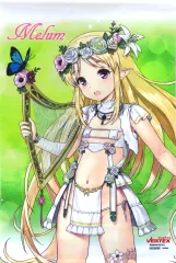 2025年最新】エルフ村 第6村人 メルムの人気アイテム - メルカリ