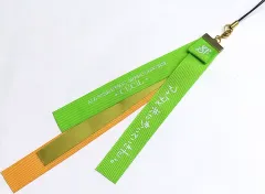 【中古】ストラップ 愛島セシル リボンストラップ 「うたの☆プリンスさまっ♪ ALL STAR STAGE -MUSIC UNIVERSE-」 事前通販購入特典