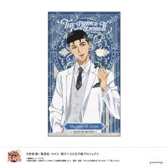 신테니스의 왕자님_메챠키라 스티커-Black or White 제3탄- E 오이시 히데이치로