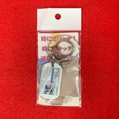 ミニスカポリス　宮前るい　手錠キーホルダー　　H