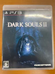 ダークソウル2 ★ PS3 PlayStatio3 ソフト