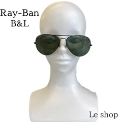 レイバン Ray-Ban サングラス vintage B&L ボシュロム アビエーター 中古品