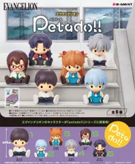 【新品・送料無料】リーメント petadoll エヴァンゲリオン (ペタドール) BOXのサムネイル