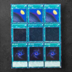 遊戯王 - 闇の誘惑 シク2枚 楽天市場】闇の誘惑 シークレットの通販