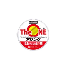 デュエル The ONE アジング 150m 0.1号 ステルススナイパー | 釣具 釣り フィッシングのサムネイル
