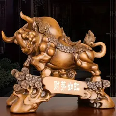 牛 うし 置物 オブジェ オーナメント 開運 運気アップ インテリア 玄関 オフィス 寝室 風水 開運 健康運 出世運 家庭運 家内安全 縁起物