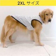 メルカリ 犬服 接触冷感 2XL 野球ユニフォーム Tシャツ ストライプ 中型犬 大型犬 ひんやり クール ベスト 熱中症対策 doggystar ドッギースター