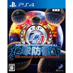 PS4ソフト地球防衛軍4.1 THE SHADOW OF NEW DESPAIR(ザ シャドウ オブ ニュー ディスピアー) ディースリー・パブリッシャー