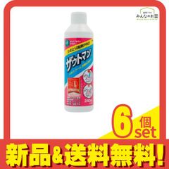 スプレーキーピング 330ml 6本セット 洗濯のり アイロン用スプレーのり