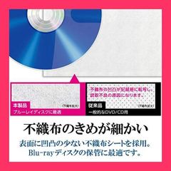音楽」SUPER BEAVER 初回特典A4クリアファイル&A4配送パック付き