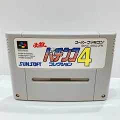 2025年最新】必殺パチンココレクション4の人気アイテム - メルカリ