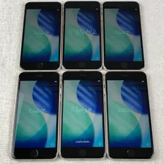 2026年最新】iphonese3 ジャンクの人気アイテム - メルカリ