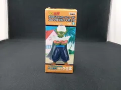 海外GK league studio【ピッコロ】 lgスタジオ ワーコレ 孫悟空 海外GK league studio【ピッコロ】 lgスタジオ ワーコレ 孫悟空