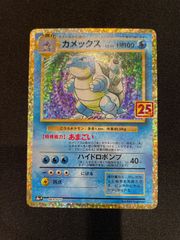 リーリエの全力 SR 専用 アクリル フル アート ディスプレイ フレーム