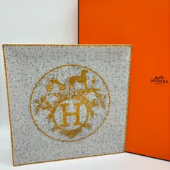 2025年最新】エルメス HERMES モザイク24の人気アイテム - メルカリ