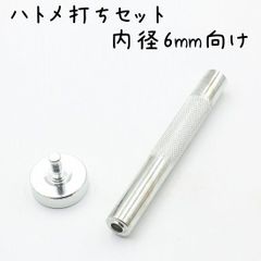 Item thumbnail for item 6f99f748-0d6b-4396-8708-8bdbd92b4de4