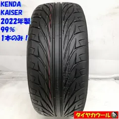 231116-03 KENDA KAISER ラジアルタイヤ２本