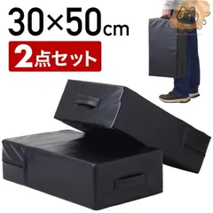 2025年最新】ダンベルミットの人気アイテム - メルカリ