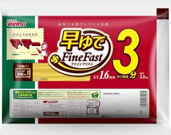 数量限定 マ・マー 早ゆでスパゲティ Fine Fast 1.6mm 2.5kg　配送種別：LP