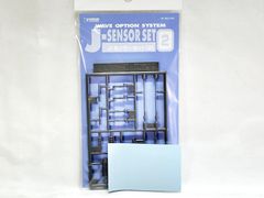 WAVE OP-662 J･センサーセット2 プラモデル（新品　在庫品）