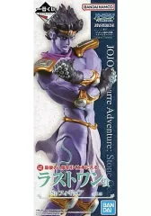 【中古】フィギュア スタープラチナ 「一番くじ ジョジョの奇妙な冒険 ストーンオーシャン STAND’S ASSEMBLE」 MASTERLISE ラストワン賞 フィギュア