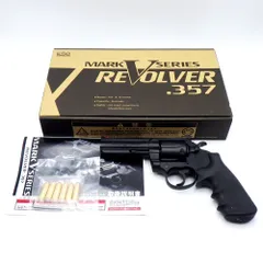 357リボルバー(マグナム) 黒/赤 ASGK社製 357リボルバー(マグナム) 黒/赤 ASGK社製