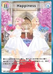 中古】バッジ・ピンズ(キャラクター) グラハム・エーカー(敢えて