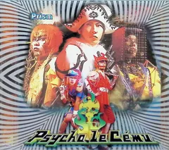 2025年最新】psycho le cemuの人気アイテム - メルカリ