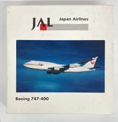航空機・ヘリコプター Herpa Boeing 747-400 Amazon | Herpa 1/500 完成品 日本 JASDF Government Aircraft