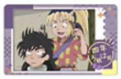 【中古】キャラカード 斉藤タカ丸＆浜守一郎 「忍たま乱太郎 スナップマイド2」