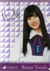 2025年最新】寺田蘭世 サインの人気アイテム - メルカリ