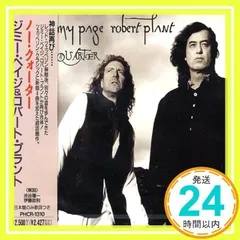 ジミー・ペイジ & ロバート・プラント ライト・マイ・ファイア 3枚組 紙ジャケ ジミー・ペイジ & ロバート・プラント ライト・マイ・ファイア 3