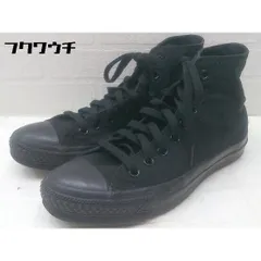 ◇ CONVERSE コンバース 品番記載なし。 ハイカット スニーカー シューズ サイズ25.5cm ブラック メンズ  【中古】 【1002801495565】
