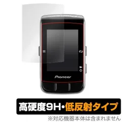 2025年最新】pioneer sgx-ca600の人気アイテム - メルカリ
