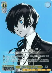 2025年最新】ペルソナ3 ヴァイスの人気アイテム - メルカリ