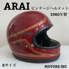 2023年最新】マッドマックス ヘルメット シールドの人気アイテム 2023年最新】マッドマックス ヘルメット シールドの人気アイテム
