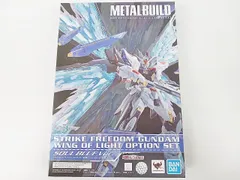 2024年最新】ストライクフリーダムガンダム SOUL BLUE Verの人気 