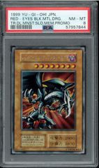 PSA8 レッドアイズ・ブラックメタルドラゴン 初期シークレット