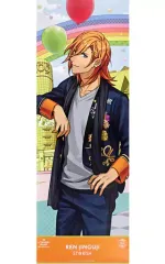 【中古】ポスター 神宮寺レン(NORMAL ver.) 「うたの☆プリンスさまっ♪ UTA☆PRI EXPO -10th Anniversary- トレーディングB3半裁ポスター UTA☆PRI EXPO Ver.」