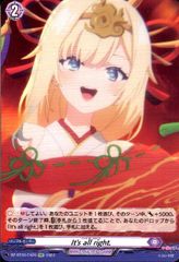 Item thumbnail for item 936c98e8-8c58-4dca-b322-bded8edfccc0