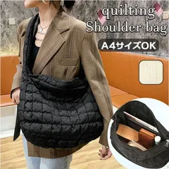 ☆ ショルダーバッグ キルティングデザイン yksdrbg ショルダーバッグ キルティング レディース 斜めがけ ショルダー 肩掛け マチ広 A4 洗える ファスナー 柔らかい 鞄 手洗い 無地 カジュアル シンプル お出かけ 普段使い