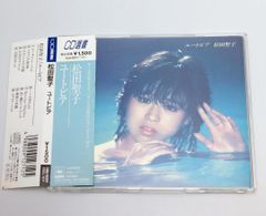 帯付きCD 松田聖子 / ユートピア  CSCL-1271